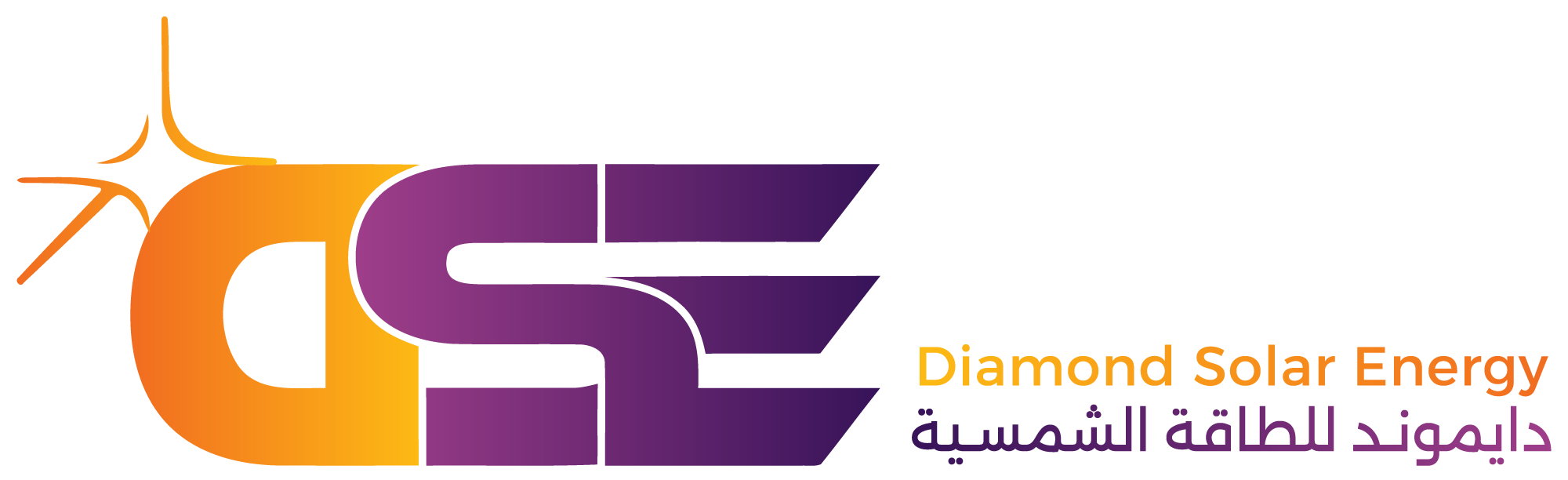 Diamond Solar Energy